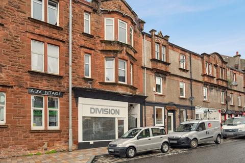 1 bedroom flat for sale, Sinclair Street, Helensburgh, Argyll and Bute, G84 8TG