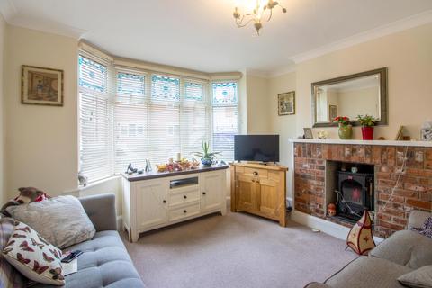 3 bedroom semi-detached house for sale, Victoria Street, Sawley, Nottingham, NG10