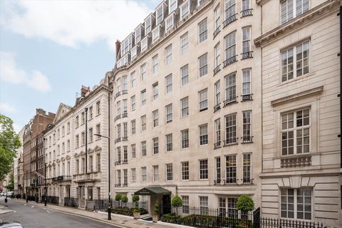 2 bedroom flat for sale, Eaton House, Upper Grosvenor Street, Mayfair, London, W1K