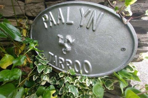 undefined, Ballagawne Road, North IM4