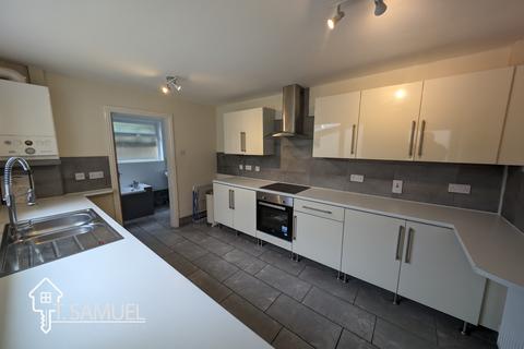 3 bedroom terraced house for sale, Park Street, Abercynon