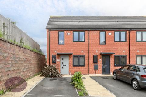 2 bedroom terraced house for sale, Davenport Drive, Giltbrook, Nottingham, NG16