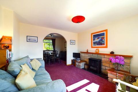 1 St. Conans Road, Lochawe, Dalmally, PA33 1AL