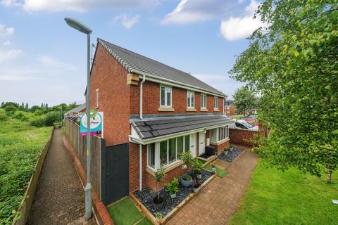 17 Ashby Gardens, Hyde, SK14 3EY