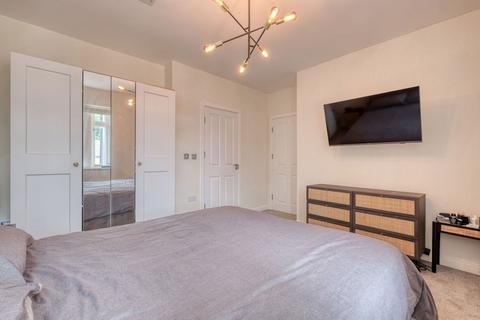 undefined, New House Farm Drive, Northfield, B31