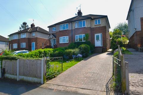 3 bedroom semi-detached house for sale, Dalelands Estate, Market Drayton