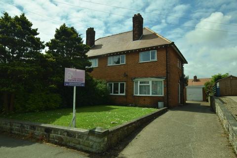 3 bedroom semi-detached house for sale, North Leas Avenue, Scarborough YO12