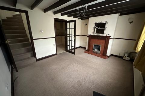 2 bedroom cottage to rent, HAMMERSMITH, RIPLEY, DERBYSHIRE