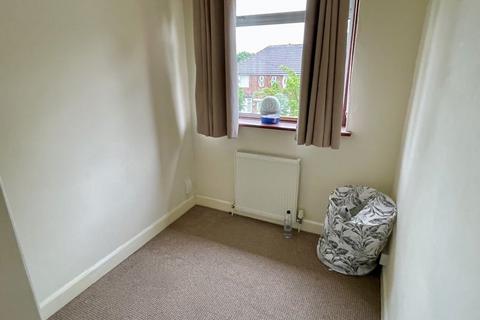 44 Boswell Road, Birmingham, B44 8EH