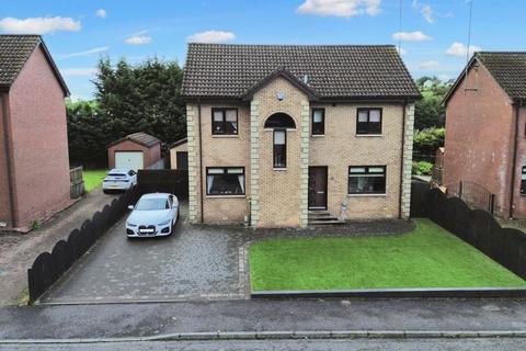 Kilsyth - 5 bedroom detached house for sale