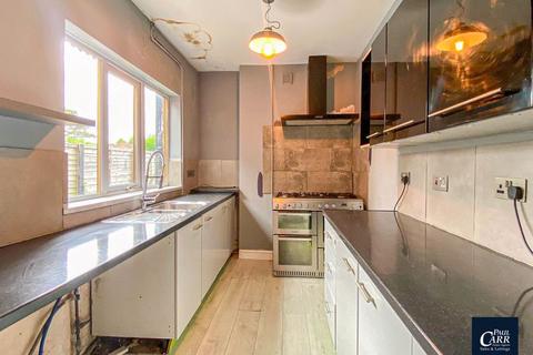 247 Walsall Road, Great Wyrley, Walsall, WS6 6NH