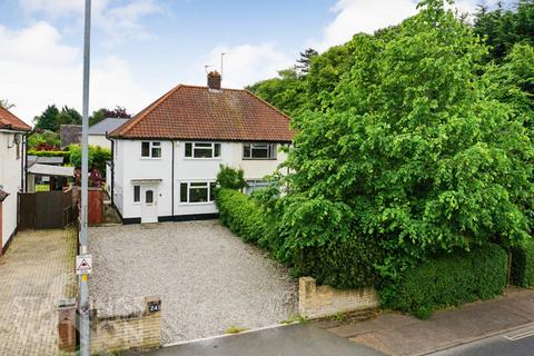 3 bedroom semi-detached house for sale, Harvey Lane, Thorpe St Andrew, Norfolk