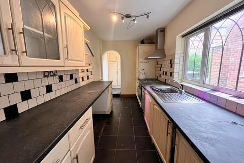 2 bedroom terraced house for sale, Mitchells Terrace, Derbyshire DE7