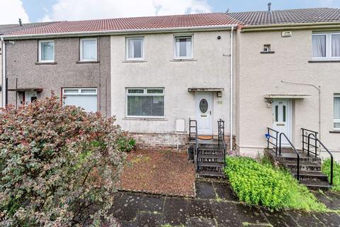 2 bedroom terraced house for sale, Valley Gardens South, Kirkcaldy