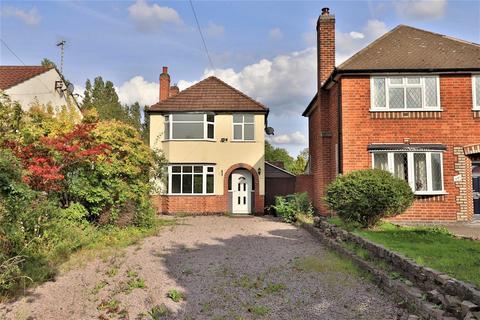 3 bedroom detached house to rent, Liberty Road, Glenfield, Leicester