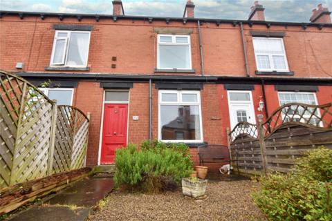 2 bedroom terraced house for sale, Low Lane, Horsforth, Leeds, West Yorkshire