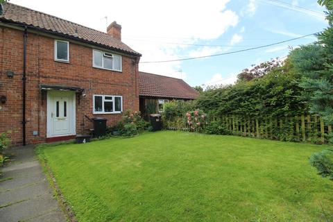 3 bedroom terraced house for sale, Orchard Cottages, Roecliffe, Nr Boroughbridge, YO51 9LX