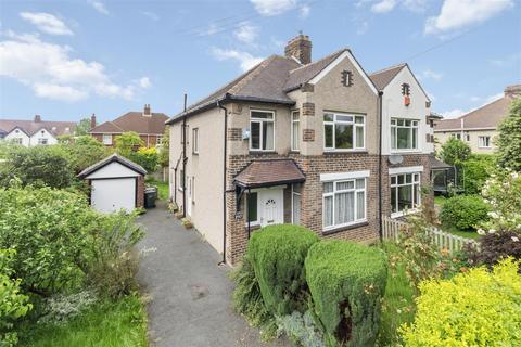 4 bedroom house for sale, Spen Lane, Leeds LS16