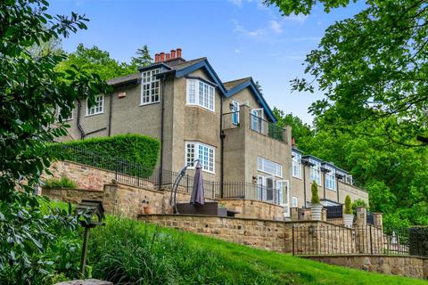 4 bedroom link detached house for sale, Kirby Lane, Harrogate HG3