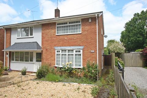 3 bedroom semi-detached house for sale, Moorgreen Road, West End, Southampton