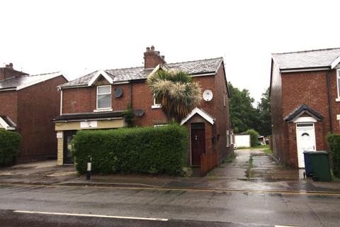 2 bedroom semi-detached house for sale, Liverpool Road South, Burscough L40