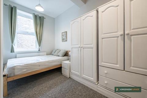 2 bedroom flat to rent, Uxbridge Road, Shepherds Bush, W12