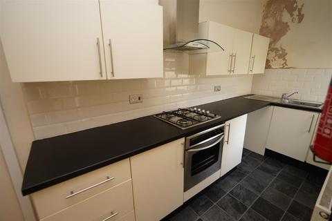 3 bedroom terraced house for sale, Chorley New Road, Horwich, Bolton