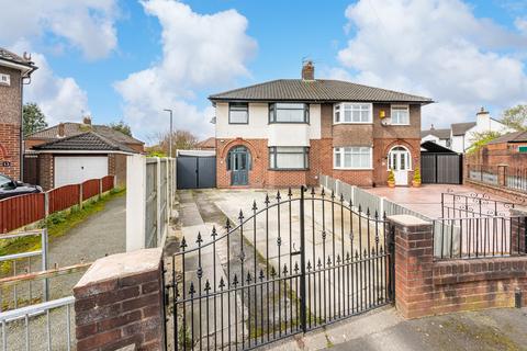 3 bedroom semi-detached house for sale, Broom Close, Prescot, Merseyside