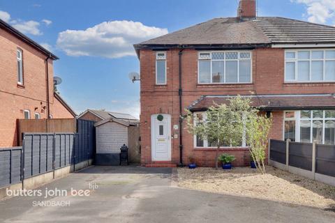 3 bedroom semi-detached house for sale, Price Drive, Cheshire