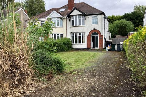 64 Cannock Road, Wednesfield, Wolverhampton, WV10 8PJ