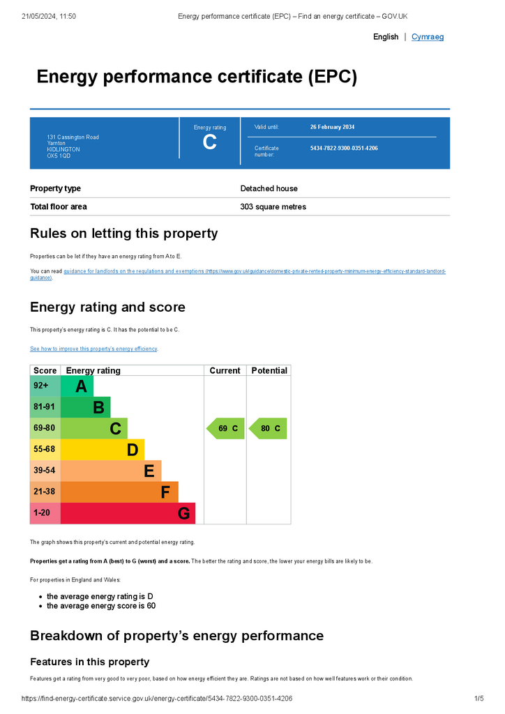 EPC.pdf