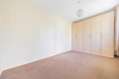 21 Bickford Close, Barrs Court, Bristol, BS30 8SF