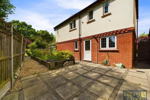 9 Burr Close, Langdon Hills, Basildon, SS16 6ES