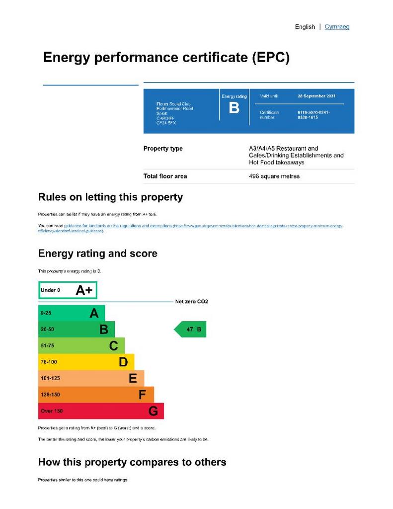 EPC