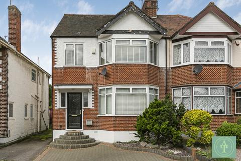 4 bedroom semi-detached house for sale, The Birches, N21