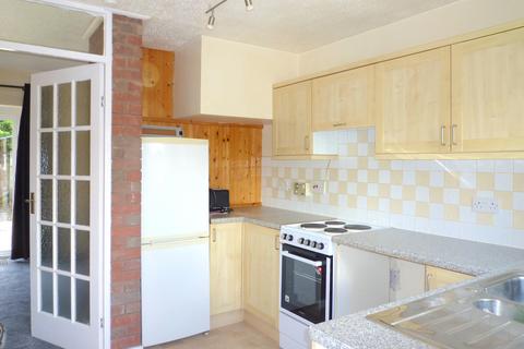 1 bedroom end of terrace house to rent, Ash Crescent, Nuthall NG16