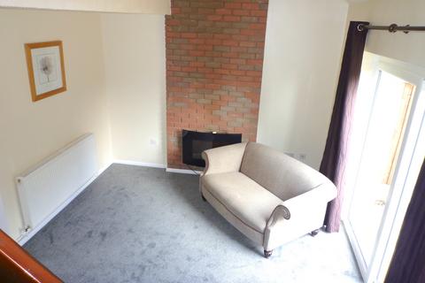 1 bedroom end of terrace house to rent, Ash Crescent, Nuthall NG16