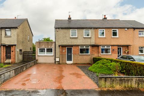 69 Broomhall Road, Edinburgh, EH12 7PP