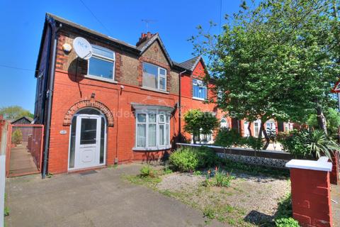 4 bedroom semi-detached house for sale, Ferry Road, Scunthorpe