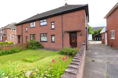 3 bedroom semi-detached house for sale, Barnsley S71
