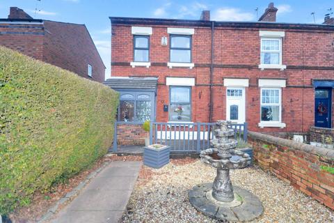 2 bedroom end of terrace house to rent, Lunts Heath Road, Farnworth, Widnes