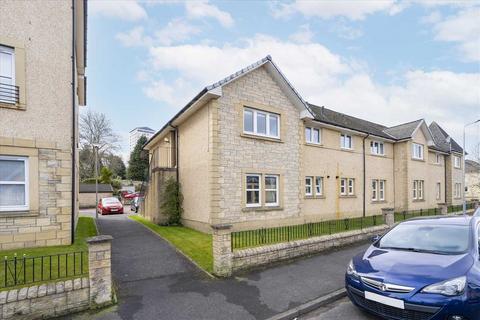 Falkirk - 2 bedroom apartment for sale