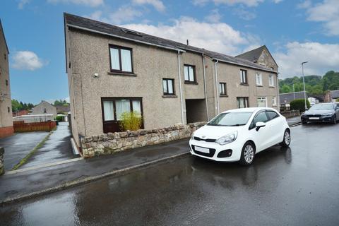 3 bedroom end of terrace house for sale, West Campbell Street, Newmilns, KA16