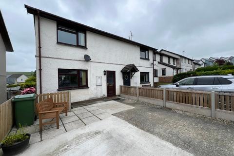 2 bedroom semi-detached house for sale, Glan Seilo, Penrhyncoch, Aberystwyth, SY23