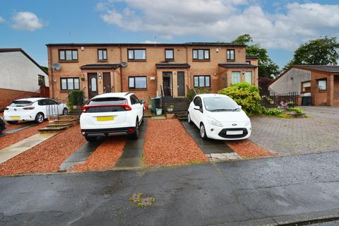 21 Ewing Way, Stewarton, Kilmarnock, KA3 5HJ
