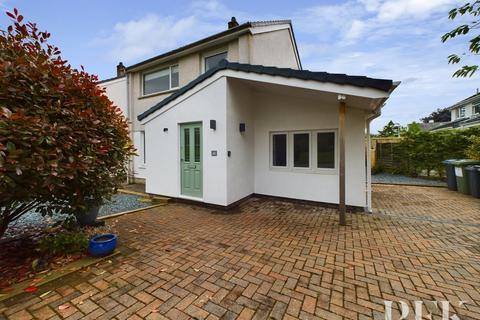 4 bedroom detached house for sale, Lakeland Park, Keswick CA12