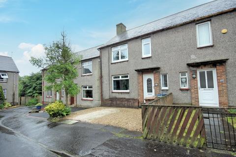 3 bedroom terraced house for sale, Ravenscraig Road, Stewarton KA3