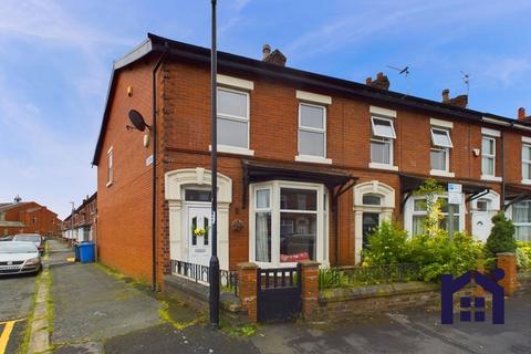 2 bedroom terraced house for sale, Carrington Road, Chorley, PR7 2DG