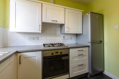 44 Abbey Mill, Stirling, FK8 1QS