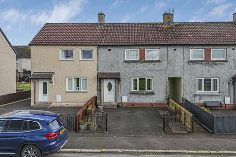 3 bedroom terraced house for sale, Burn Road, Strathaven ML10